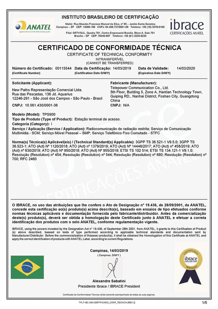 符合技术标准的巴西认证证书，显示天波智能硬件产品的安全性与合规性。.