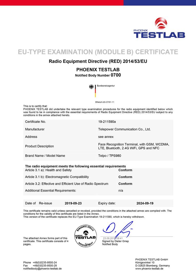 天波智能硬件定制方案，涵盖收银机、一卡通、学生卡等定制开发服务.