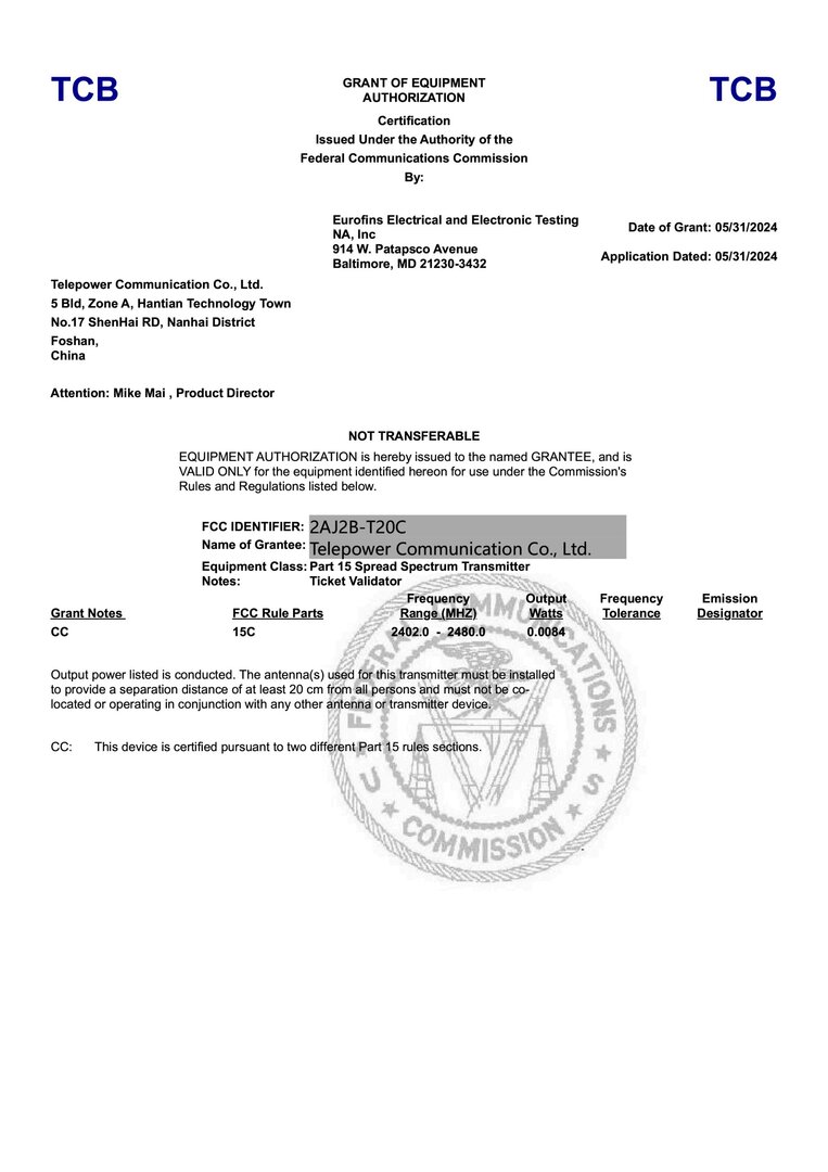 高清智能硬件开发定制解决方案，包含智能收银机、学生卡一卡通等技术产品.