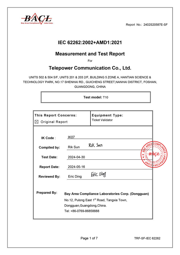 高端智能硬件定制开发，专业提供智能收银机、一卡通和学生卡解决方案.