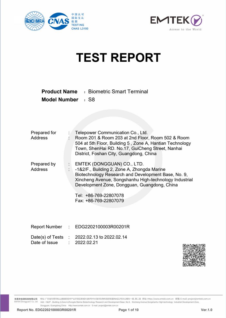 高端智能硬件定制与开发，涵盖智能收银机、学生卡、一卡通产品，广东天波科技提供专业解决方案。.
