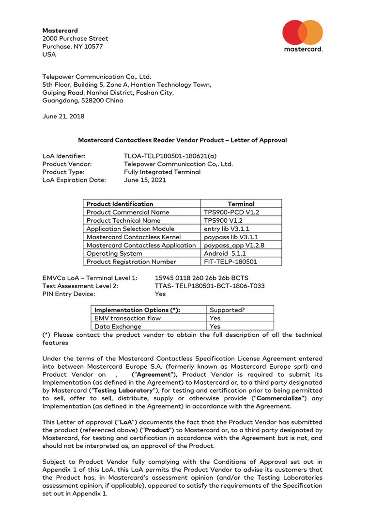 天波智能硬件定制解决方案，涵盖智能收银机、一卡通学生卡、智能话机等产品.