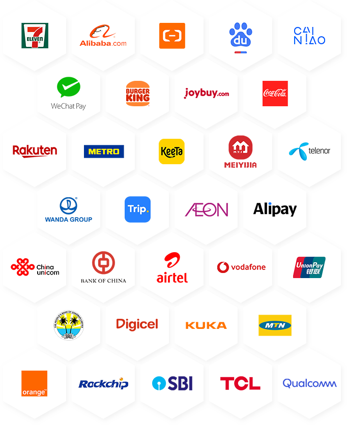 多品牌支付终端和智能硬件会议，支持多种行业应用。.